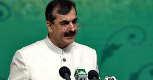 Nation must be sovereign and determined to face challenges: Gilani