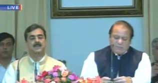 Gilani, Nawaz agree to set up fund raising body