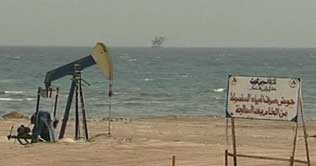 Oil down in international market