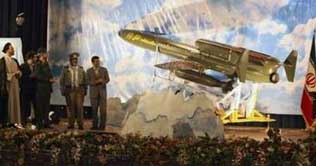 Iran unveils long-distance bomber drone