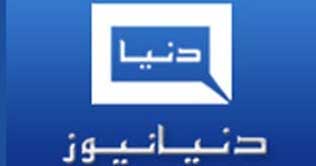 Dunya News starts special transmission on deluge