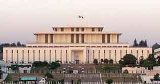 Govt. decide to hold donors conference on September 19 