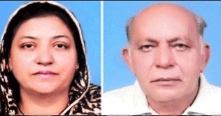 KARACHI: Travel agent, wife sentenced to six-years in prison