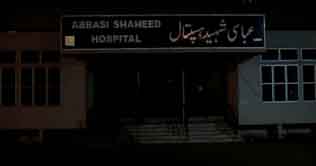 Karachi: Two children die as wall collapses