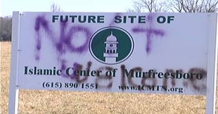 FBI starts probe of arson at US mosque site