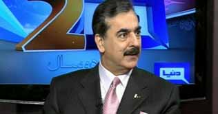 Governor Punjabs stance on Asias case is against the law: PM 