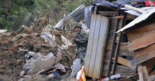 200 missing in Colombia landslide