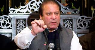 Islamabad: PML-N meets for reorganization, considers rejection of RGST Bill