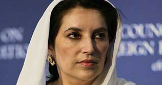 BB murder case: Court grants bail to accused officers