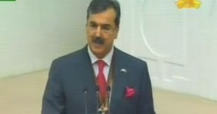 Trade relations to be increased with Turkey, says Gilani