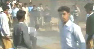 Multan: Teachers, students protest against BOG