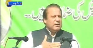 Nawaz vows to stop govt. from creating more problems for masses