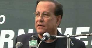 People want me to disappear, says Taseer