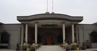 Parliamentary body notifies Justice Iqbal Rehman as CJ IHC