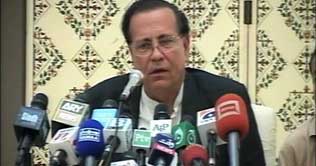 Punjab Govt being run on stay order: Taseer