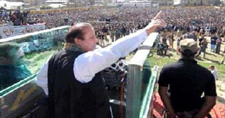 PML-N is not pro-Govt: Nawaz 