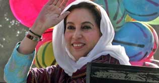 BBs 3rd anniversary being observed today