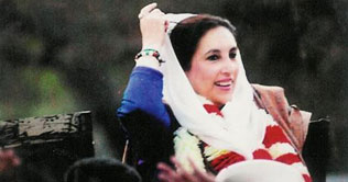  Aziz, Shehzad sent on 14-day judicial remand