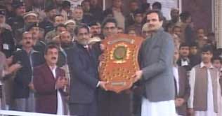 Dunya News