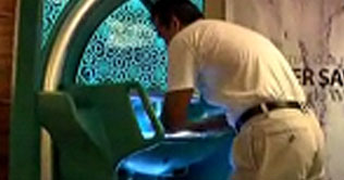 Kuala Lumpur: High-tech wudu machine