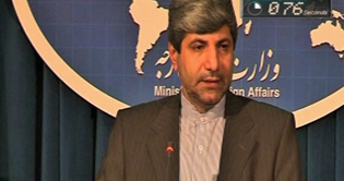 Iran condemns Israel over Hamas commander death