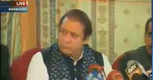  Drone strafes being carried out with govts nod:Nawaz           