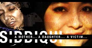 Aafia urges fellow Pakistanis to remain calm