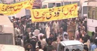 Lahore: Public transport strike enters into fourth day