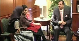  Gilani meets Dr Aafias sister, mother;assures redressal