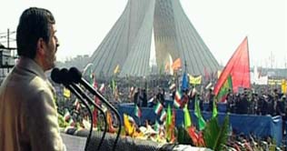 Iran revolution anniversary sparks clashes