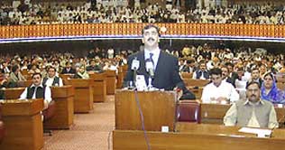 Govt never compromised on merit:Gilani