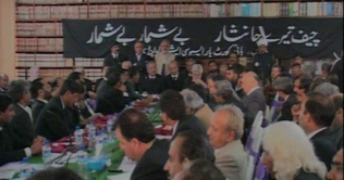 Lawyers to observe countrywide strike on Feb 15