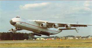 Worlds biggest cargo AN225 lands in Lahore