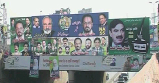 Sheikh Rasheed granted permission to hold procession at Liaquat Bagh