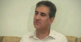 Outcome of talks depends on Indian response: FM 