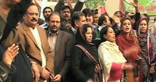 Lahore: 250 PPP members booked