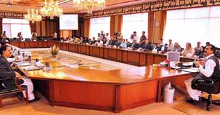 Gilani summons cabinet meeting