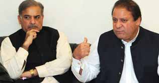  ATC adjourns hearing of cases against Sharifs till March 10