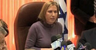 Assassination of top Hamas official greeted: Former Israeli FM