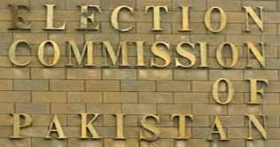 EC reserves judgment on Zardaris eligibility case