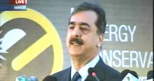 Political powers won in NA-55, says Gilani 