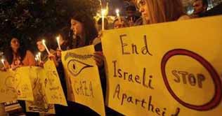 Palestinians and Israelis mark anniversary of war on Gaza