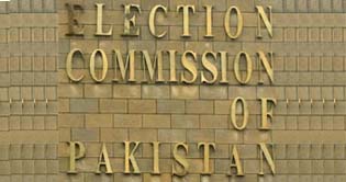 Polls in NA-55 on Feb. 24: EC