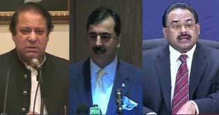 17th Amendment, 58(2b) to be repealed amicably: PM Gilani