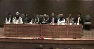 PM Gilani calls PPP, allied parties MNAs meeting today