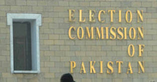 Polling in NA-123 to be held on March 10: EC