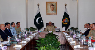 JCSC meeting reviews national security, new Afghan policy 