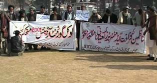 Quetta: Protest against amendment in LG Ordinance