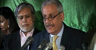 NSC hands over its recommendations to PM, foreign office