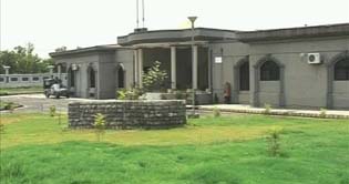 Islamabad High Court to be established
